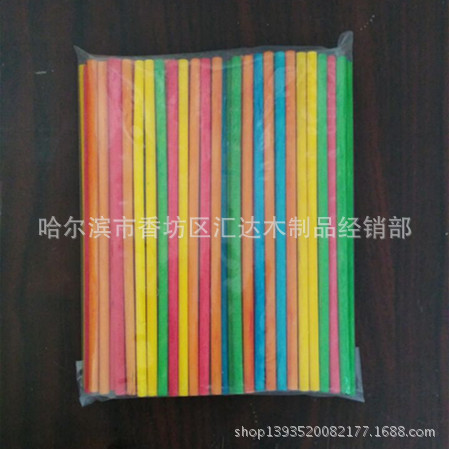 QQ图片20170223133138_副本