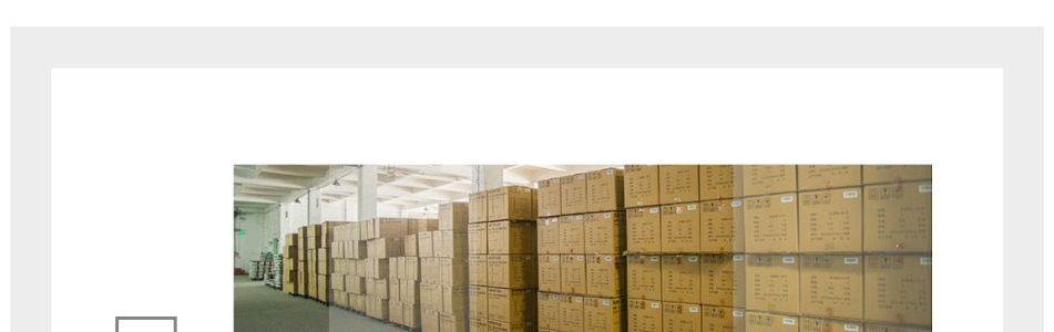 诚信通品牌理念_06