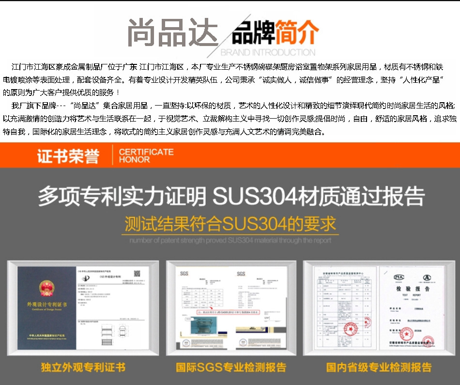 3210198889_1715207510