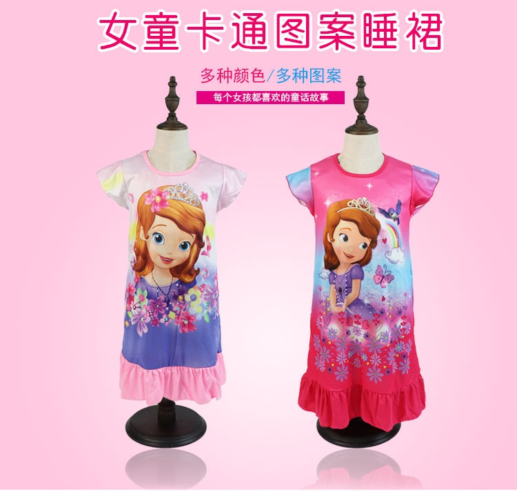 涓ゆ鑻忚彶浜歘01