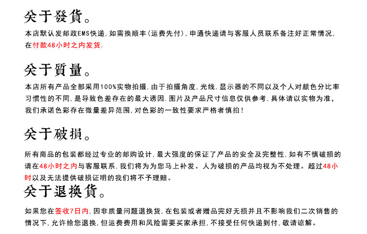 铁头小苹果茶叶罐_26