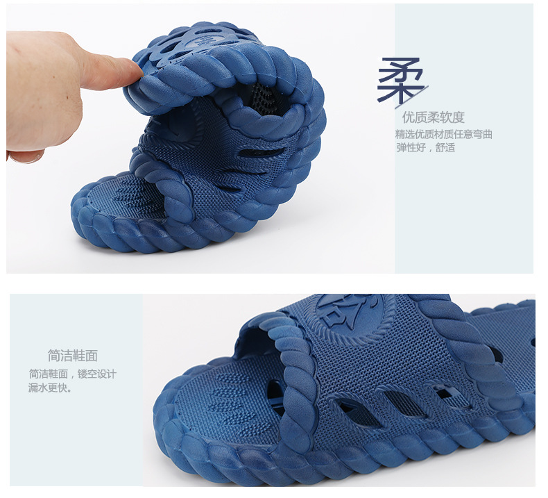 793副本 拷贝