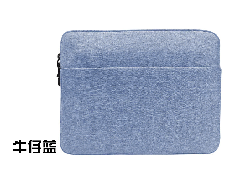 平板十寸正750牛仔蓝