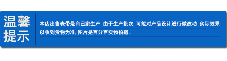 QQ图片20170213003159