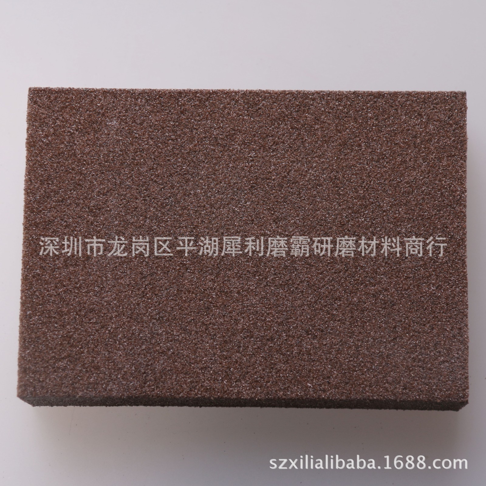 574eb7a80cf2321234fc5abd