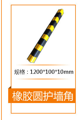 产品推荐_11