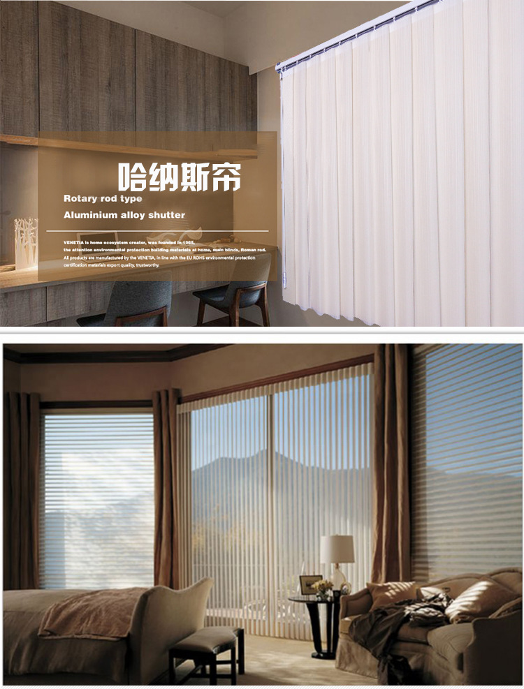 成品6