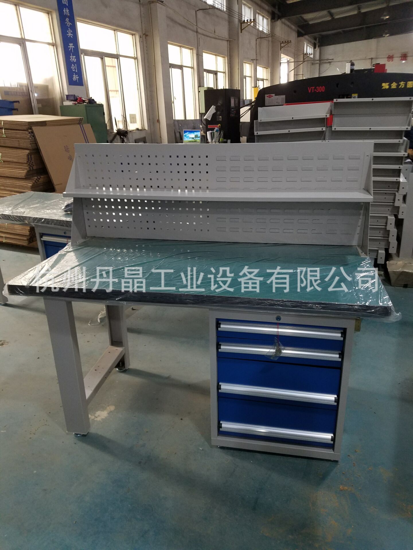 QQ图片20160614095754