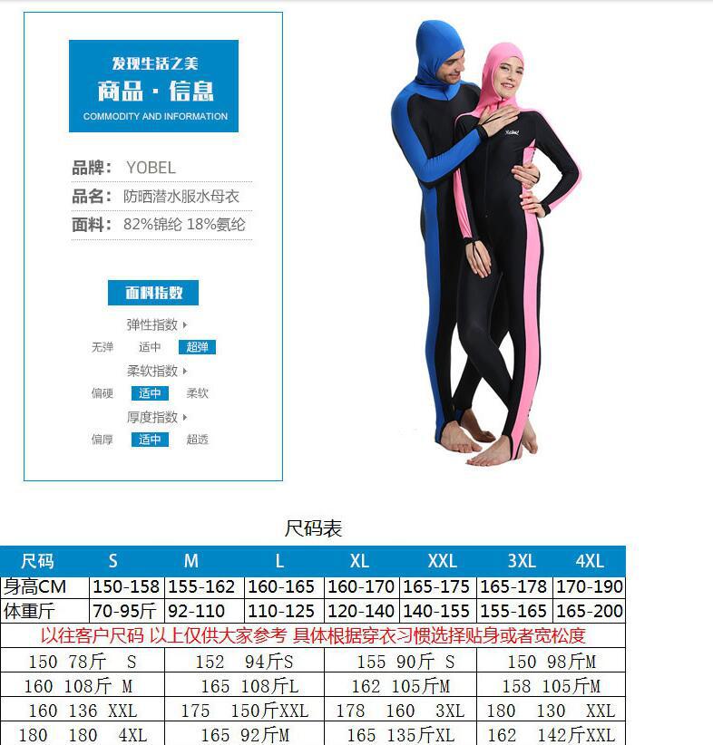 QQ图片20170410084137