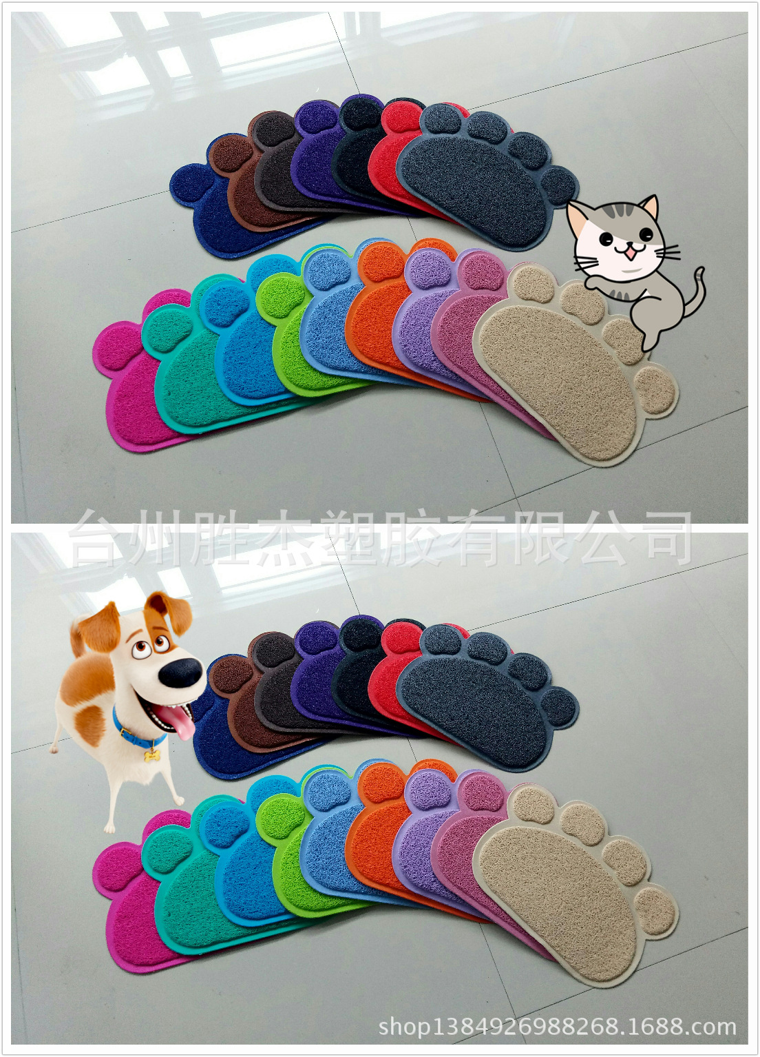 pt2017_02_22_08_42_51_mh148772