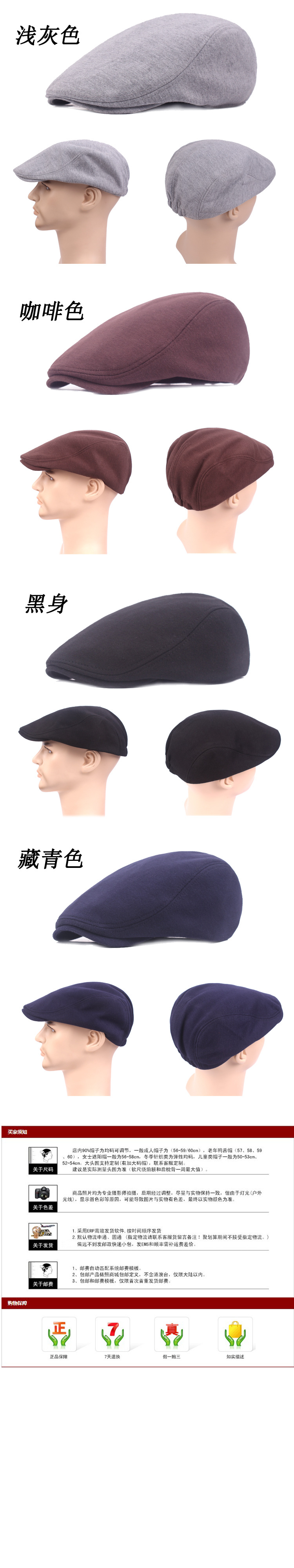 详情2