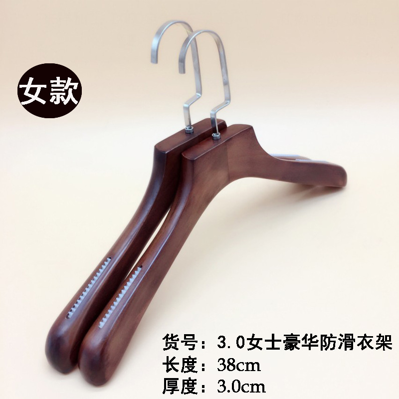 女款192
