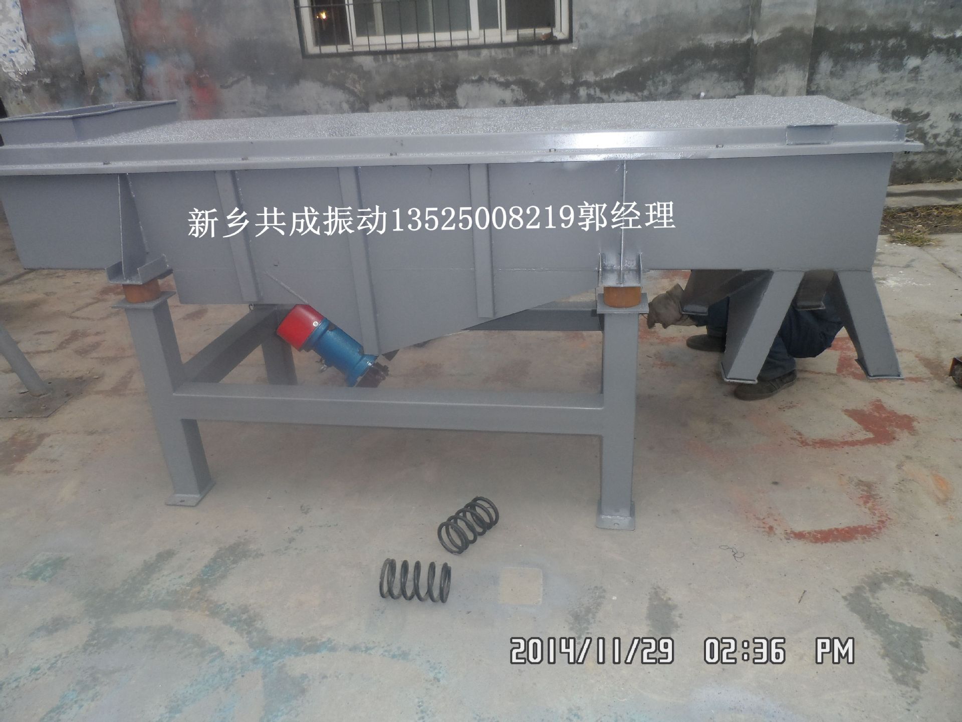 SAM_2924_副本大图