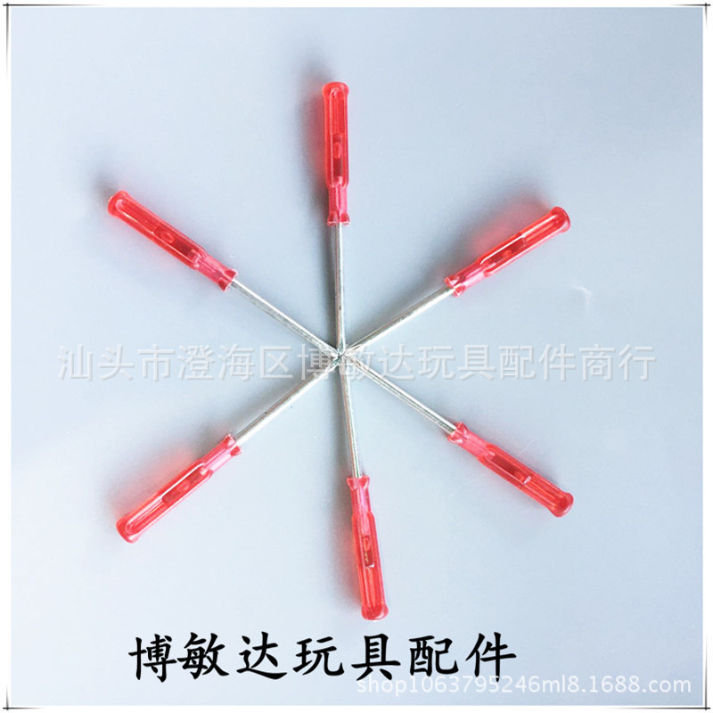 微信图片_20170829163954_副本