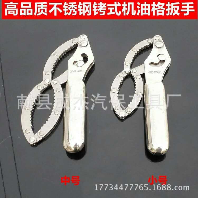 微信图片_20170529064845