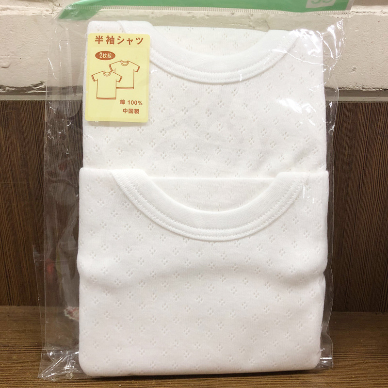 鐢峰鐚綉鐪肩煭琚??jpg