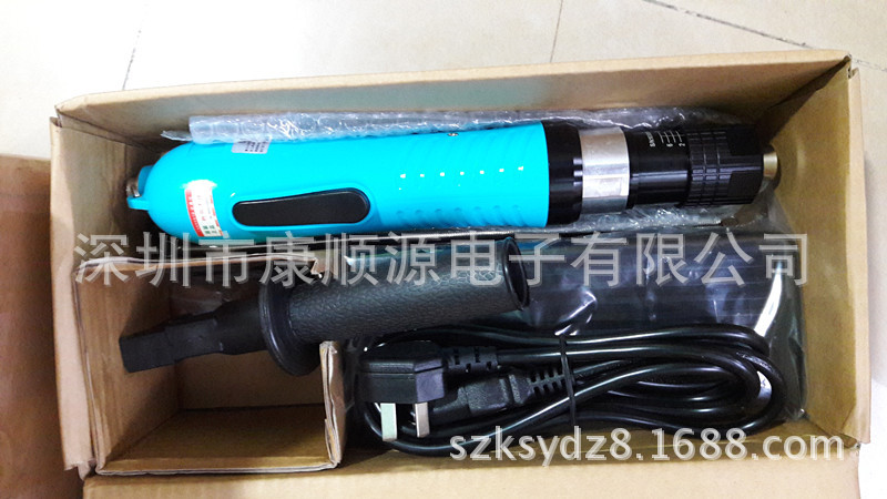 阿里旺旺图片20170514113713_副本