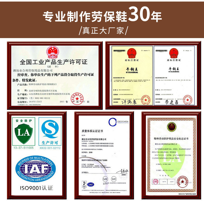 597b222bNbd4dfe8c_150141095347