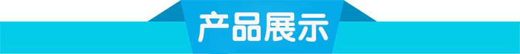 阿里详情页1