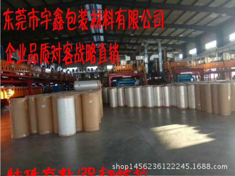 QQ图片20170201115011