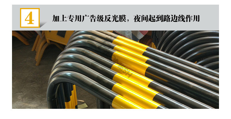 市政铁马详情_06