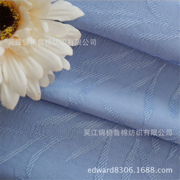 人棉提花123