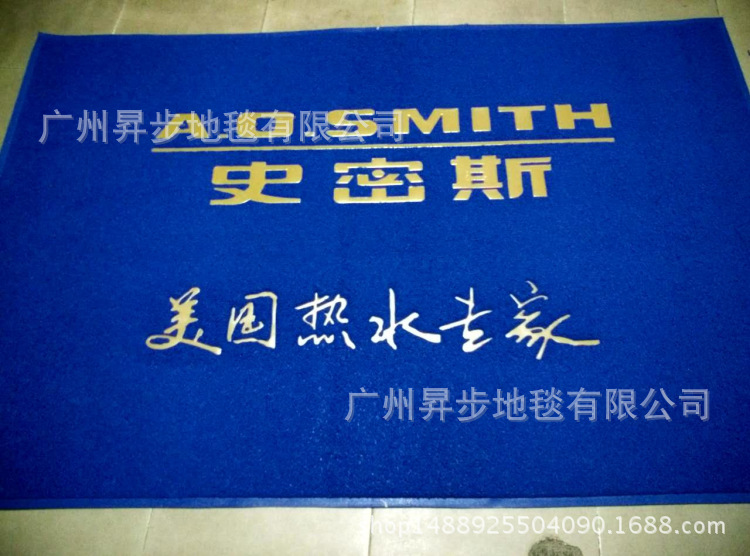 微信图片_20170516113744