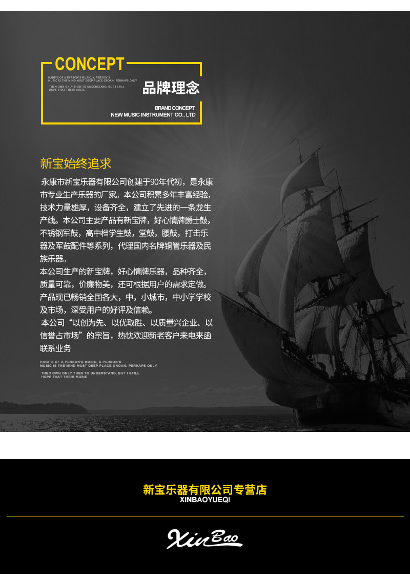 号嘴拔取器_08