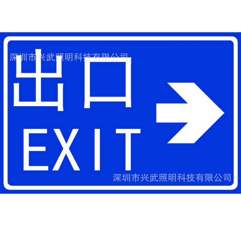 QQ图片20171105034030