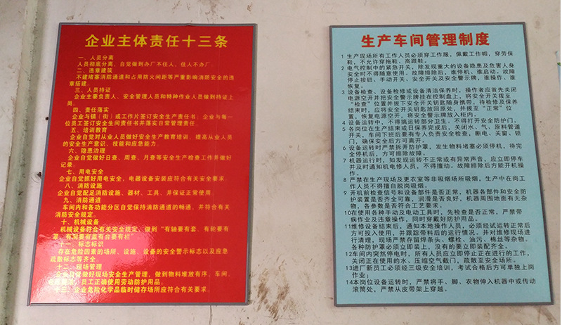 详情页原图_14
