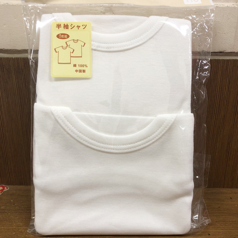 鐢峰铻虹汗鐭