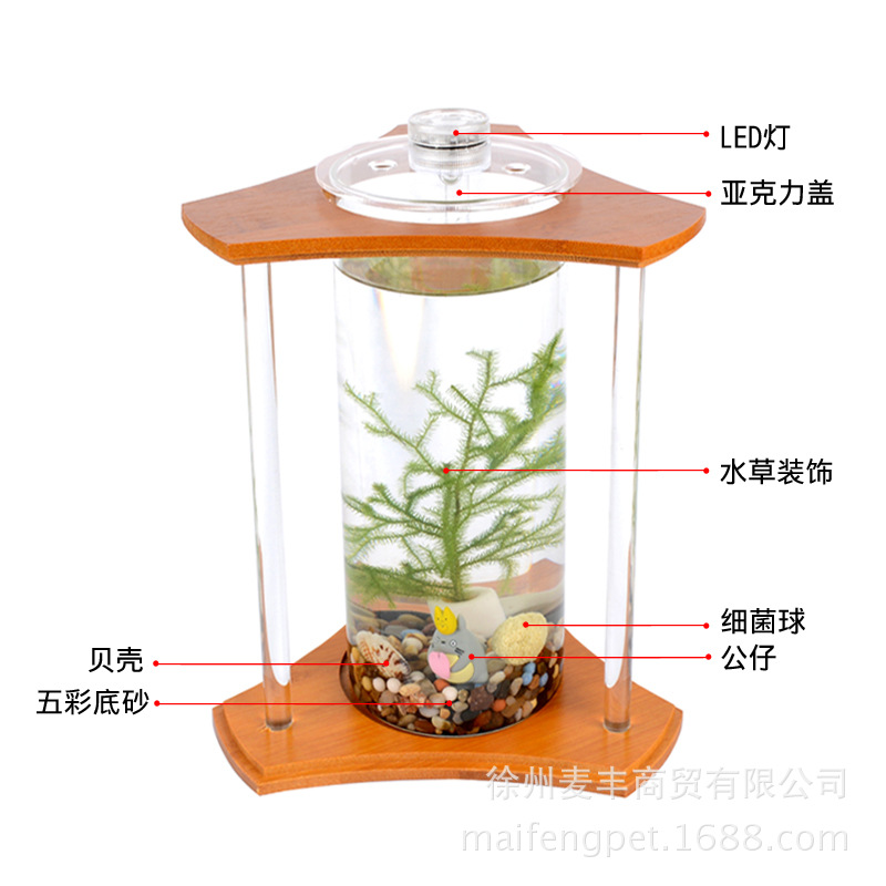 带石子装饰灯副本