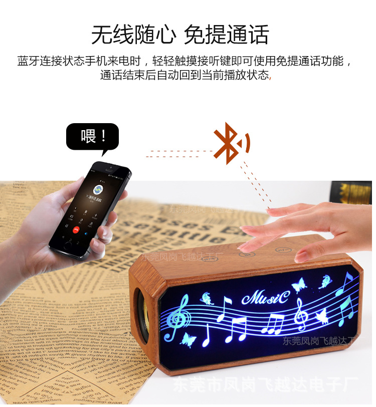 6-30-916-改详情页_15