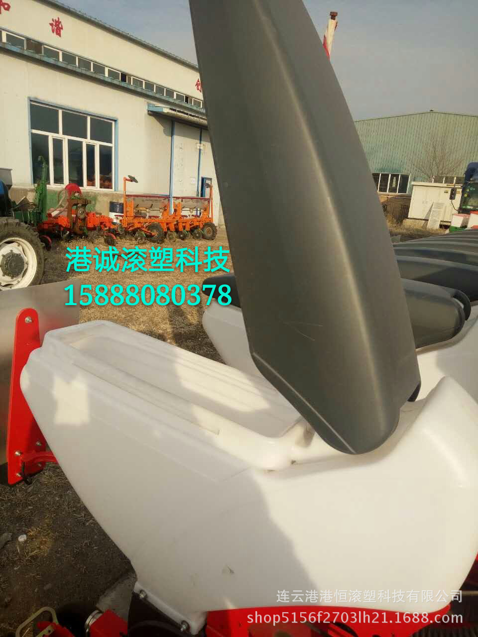 mmexport1480385679731_mh149736