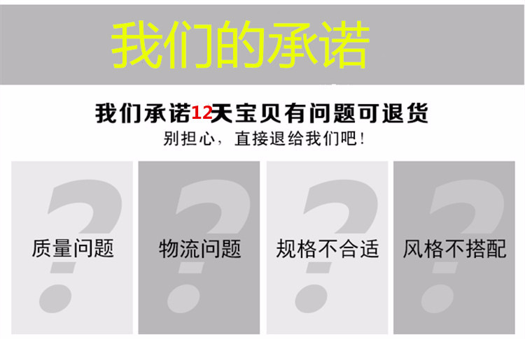 闃块噷宸村反璇︽儏妯℃澘12