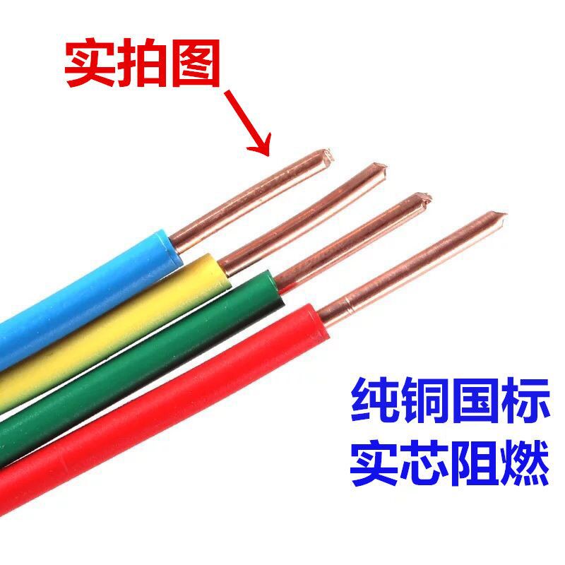 QQ图片20170625203542