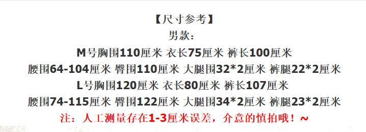 I84U[Q`@7109F5PPQQXFYHK