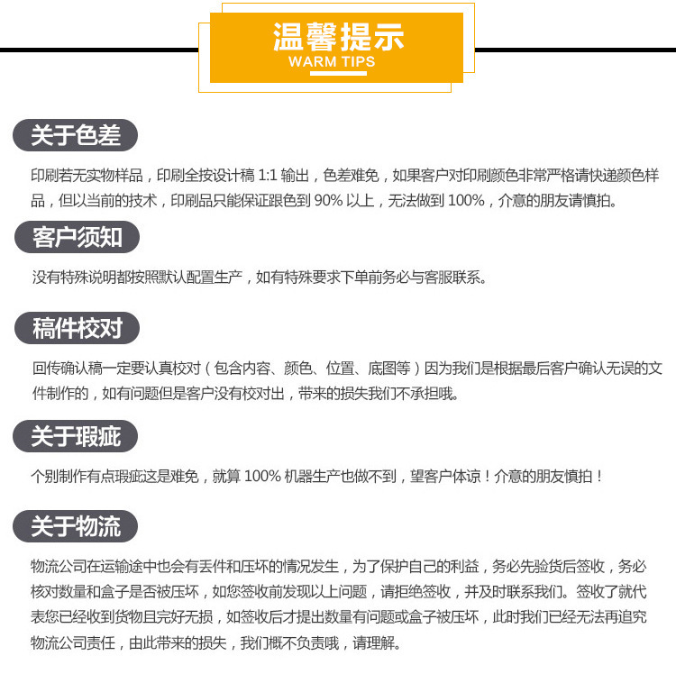 3659197364_1831236011