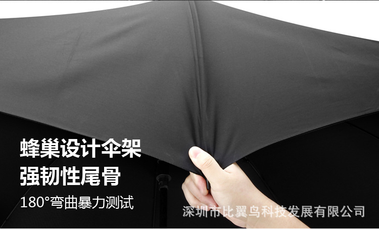 鏈爣棰?1鍓湰_08