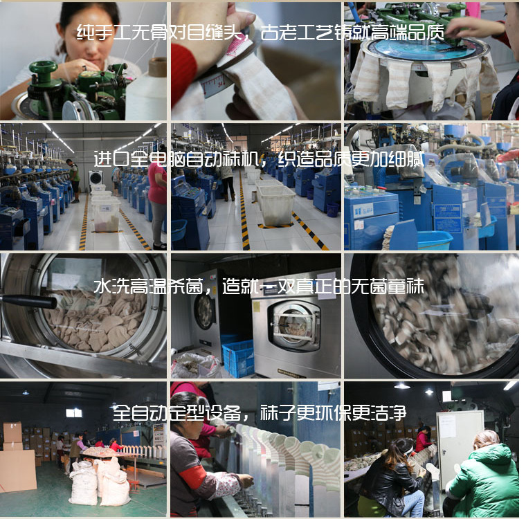 微信图片_20170613134229