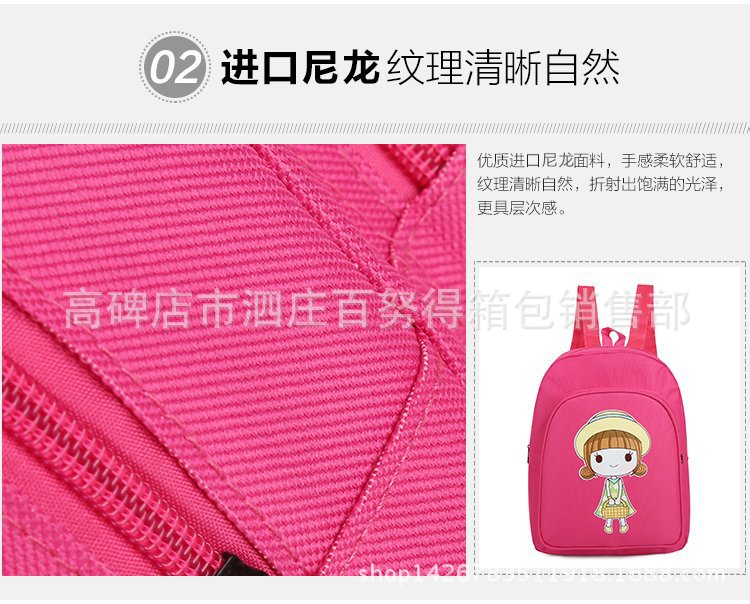 2016070418449595276547_750x750