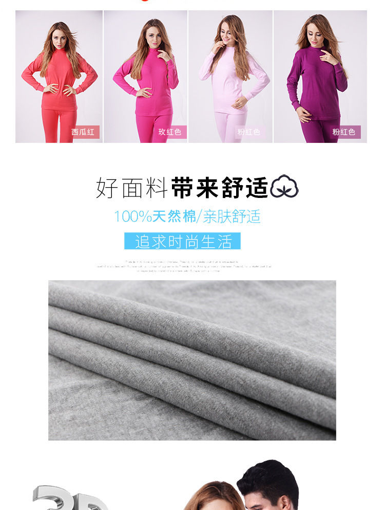 0853-0854详情_06