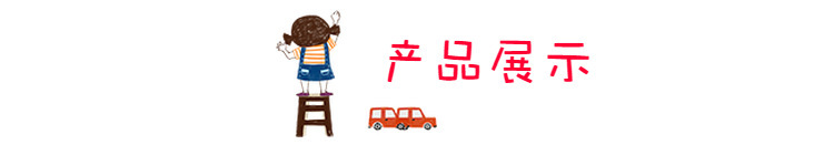 儿童玩具车批发