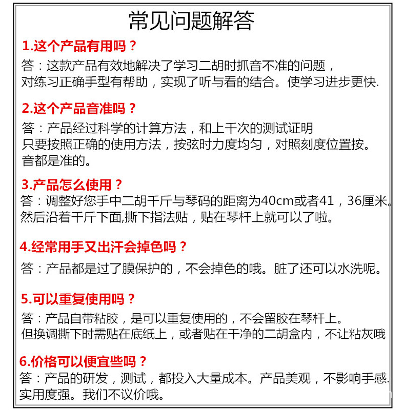 详情08