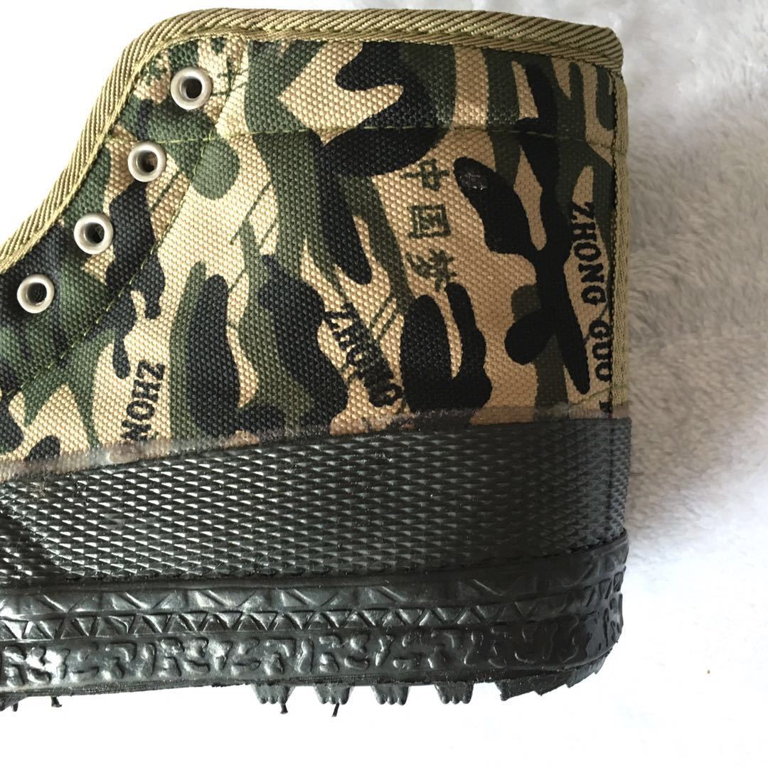 微信图片_20170926101740