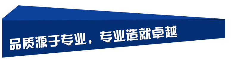QQ截图20170822161636