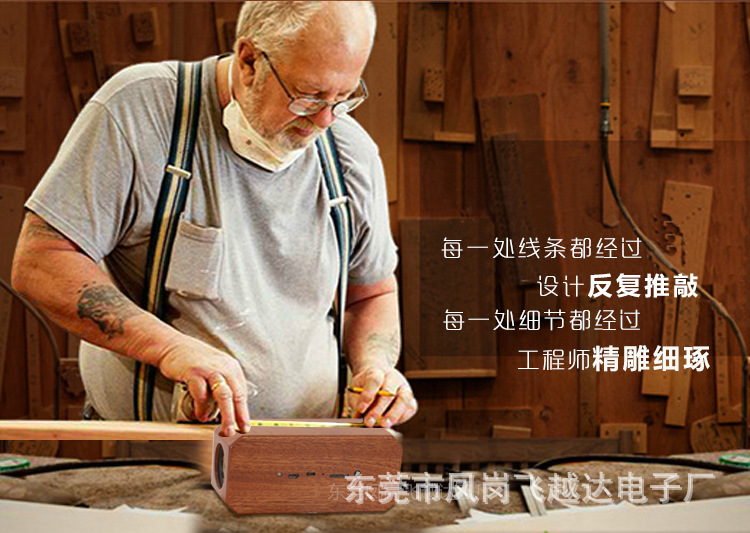 6-30-916-改详情页_04