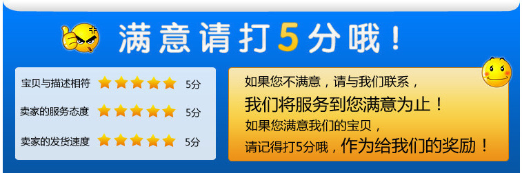 1396700653_218319112