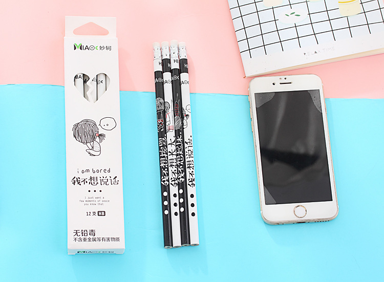 IMG_5855