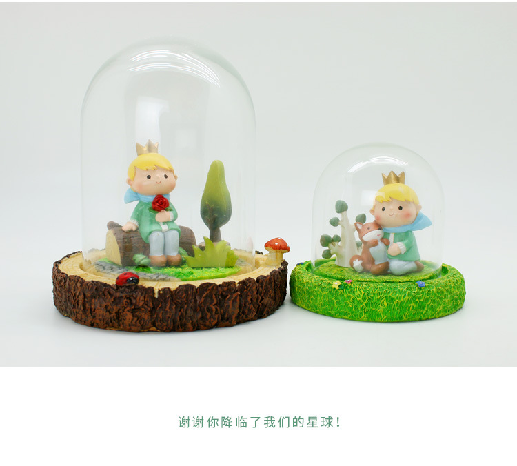 小王子2_03